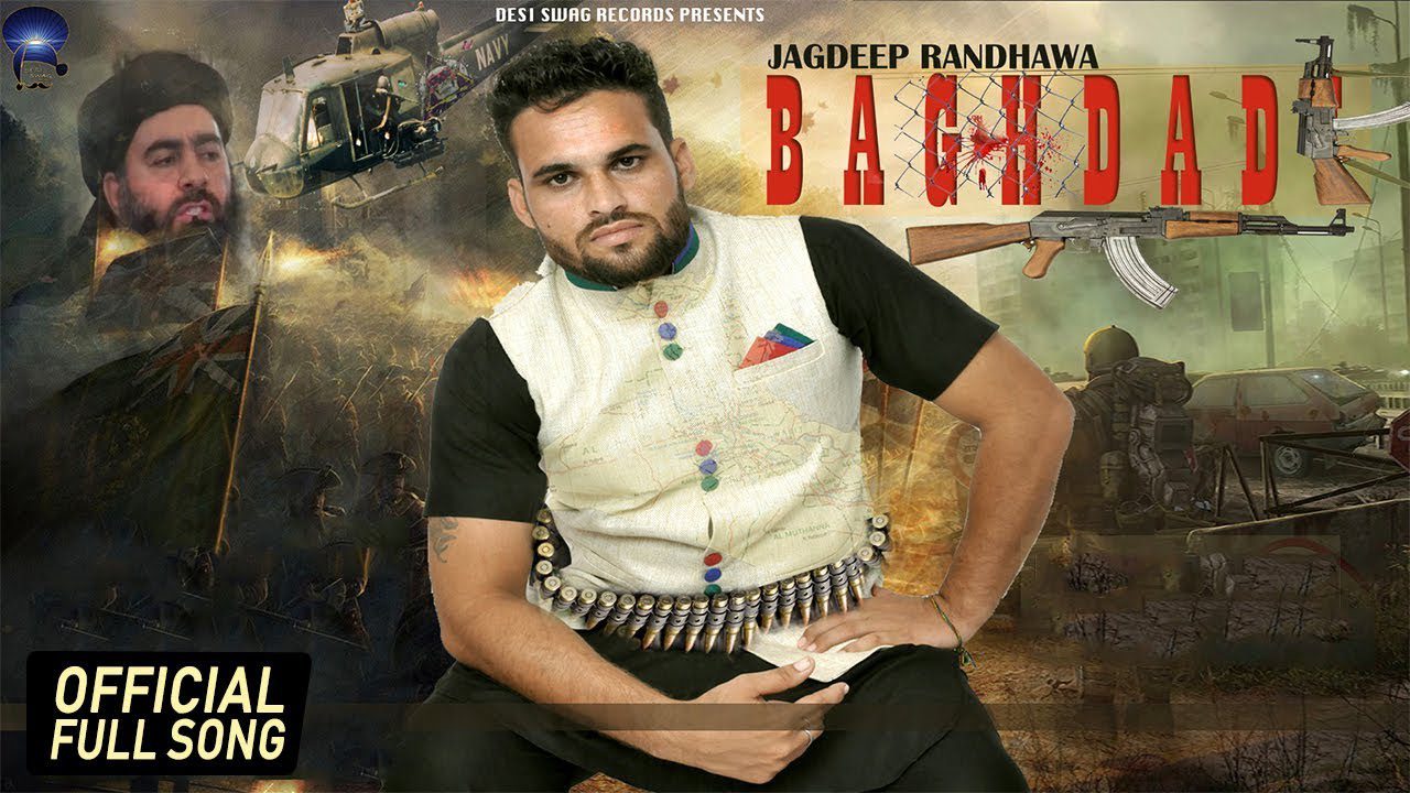 Baghdadi (Title) - Song Cover Image
