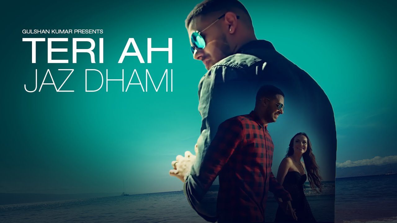 Teri Ah (Title) - Song Cover Image