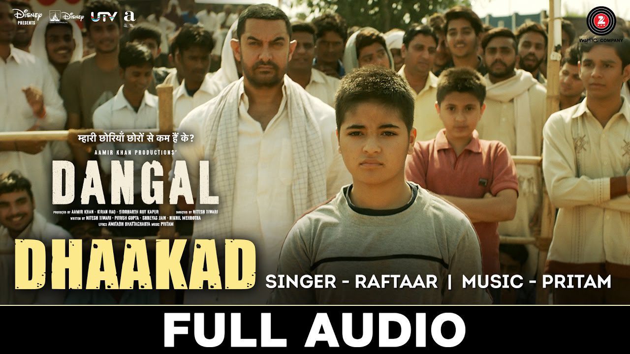 Dhaakad - Song Cover Image