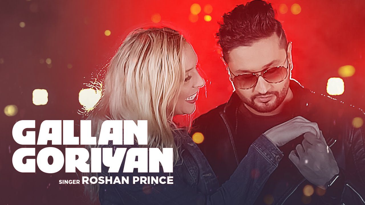 Gallan Goriyan (Title) - Song Cover Image