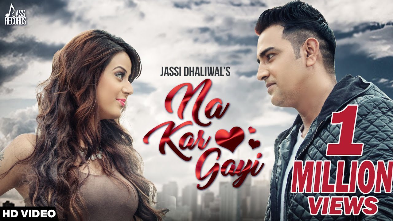 Na Kar Gayi (Title) - Song Cover Image