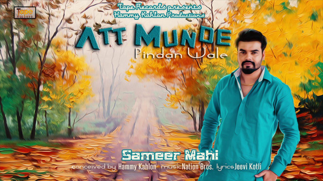 Att Munde Pinda Wale (Title) - Song Cover Image