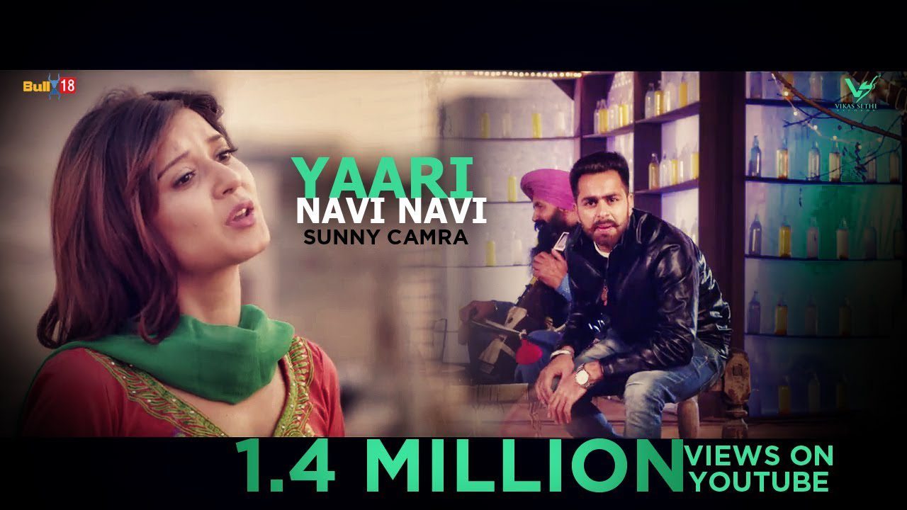 Yaari Navi Navi (Title) - Song Cover Image