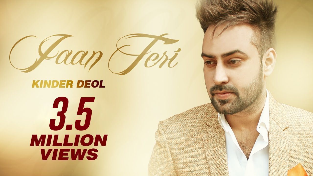 Jaan Teri (Title) - Song Cover Image