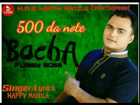 Bacha Funny (Title) - Song Cover Image