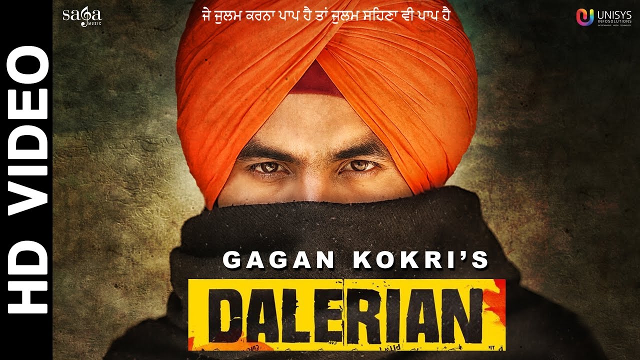 Dalerian (Title) - Song Cover Image