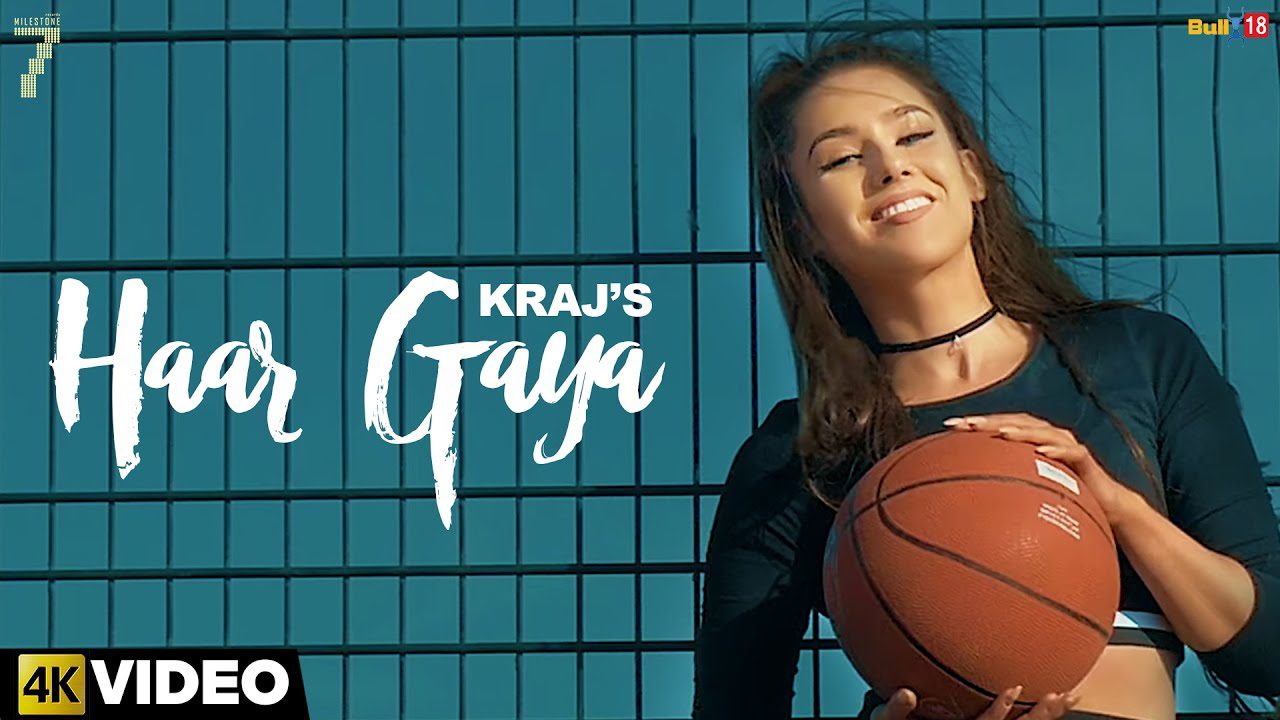 Haar Gaya (Title) - Song Cover Image