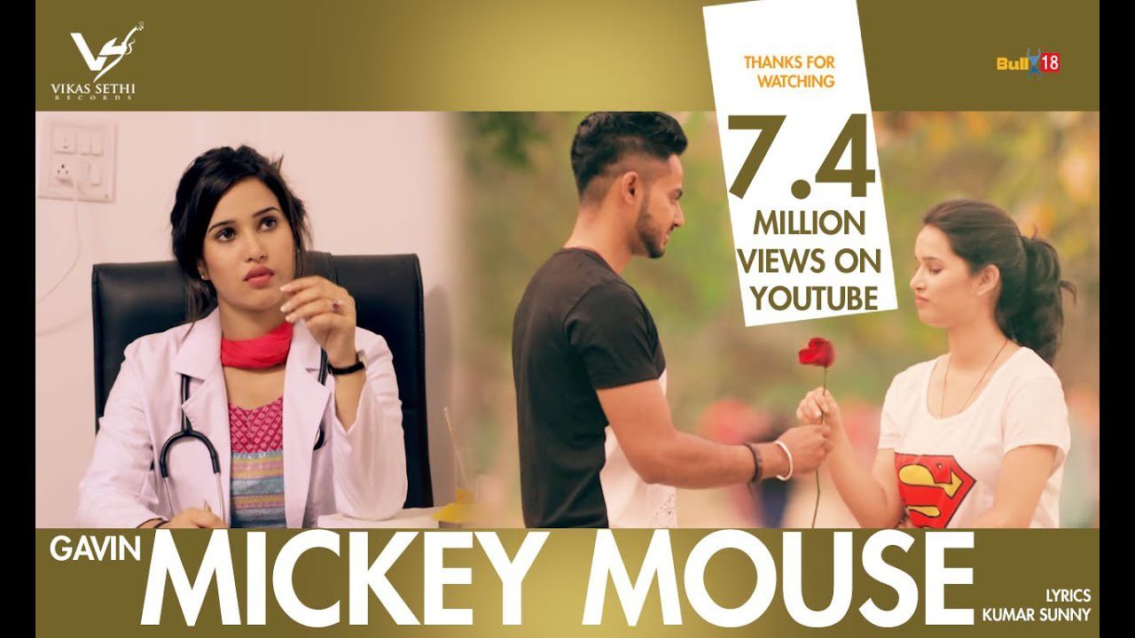 Mickey Mouse (Title) - Song Cover Image