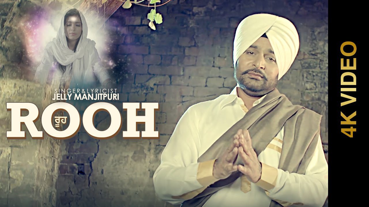Rooh - Song Cover Image