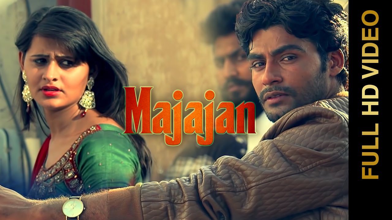 Majajan (Title) - Song Cover Image