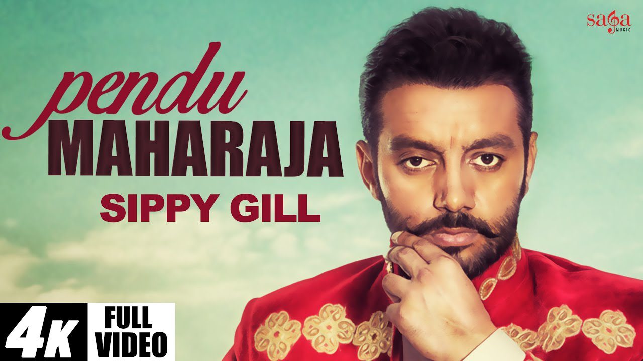 Pendu Maharaja (Title) - Song Cover Image