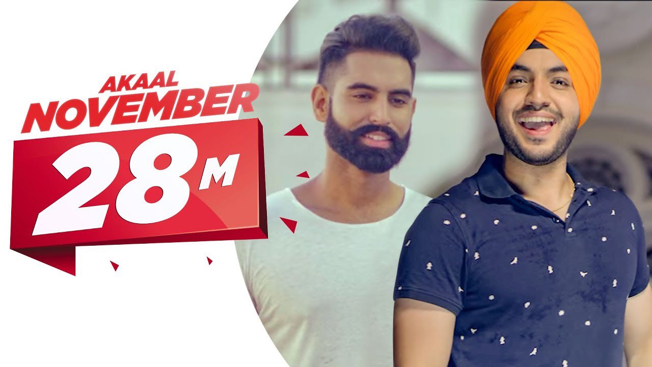 November (Title) - Song Cover Image