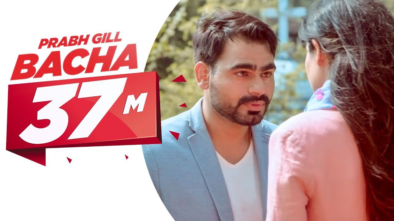 Bacha (Title) - Song Cover Image