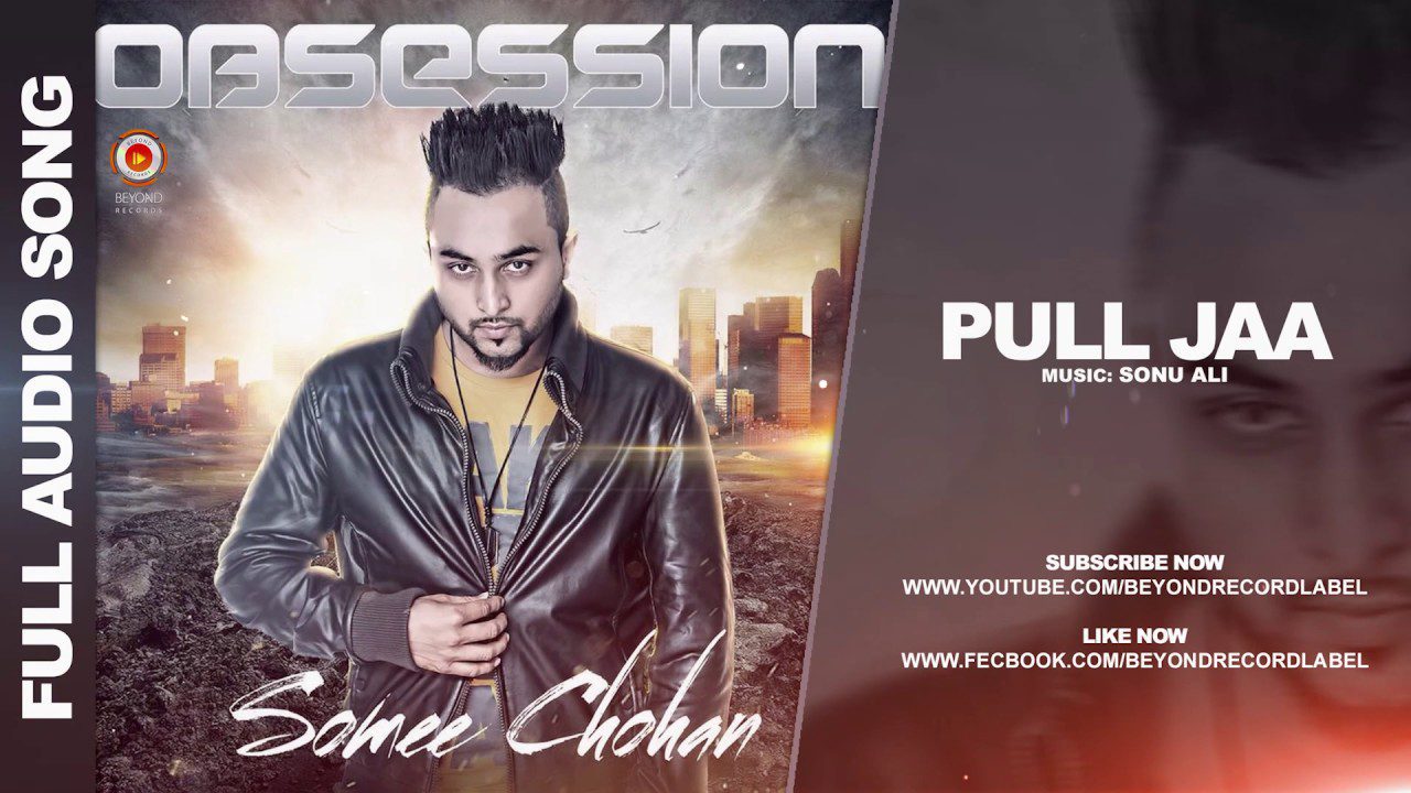 Pull Ja - Song Cover Image