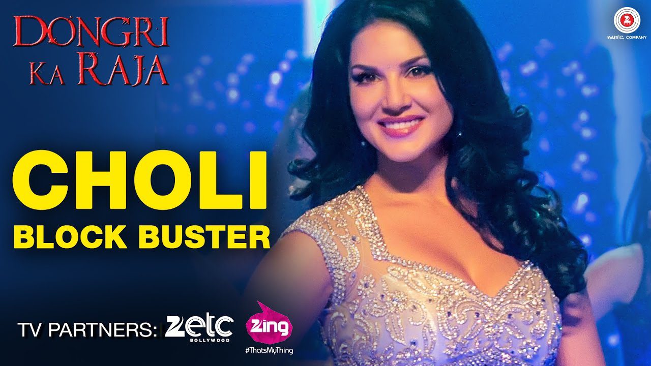 Choli Block Buster - Song Cover Image