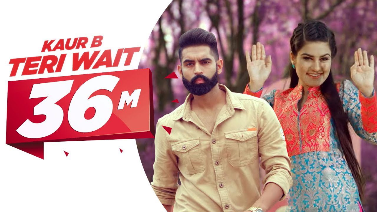 Teri Wait (Title) - Song Cover Image