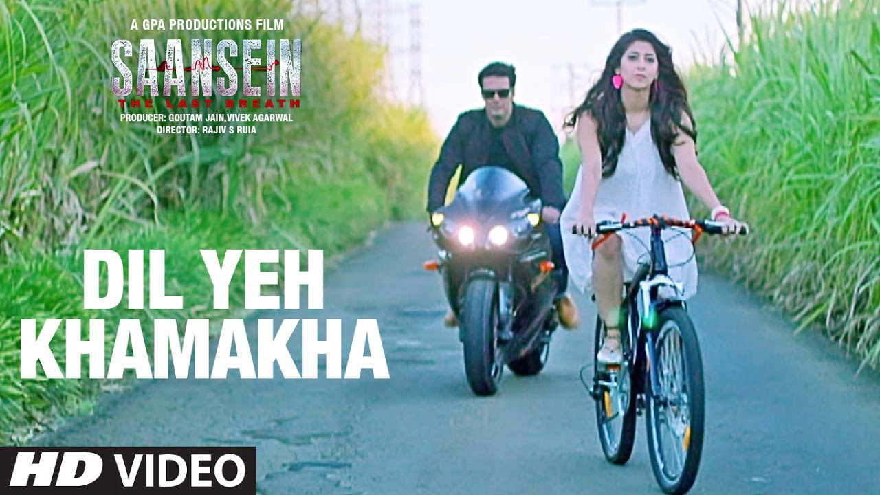Dil Yeh Khamakha - Song Cover Image