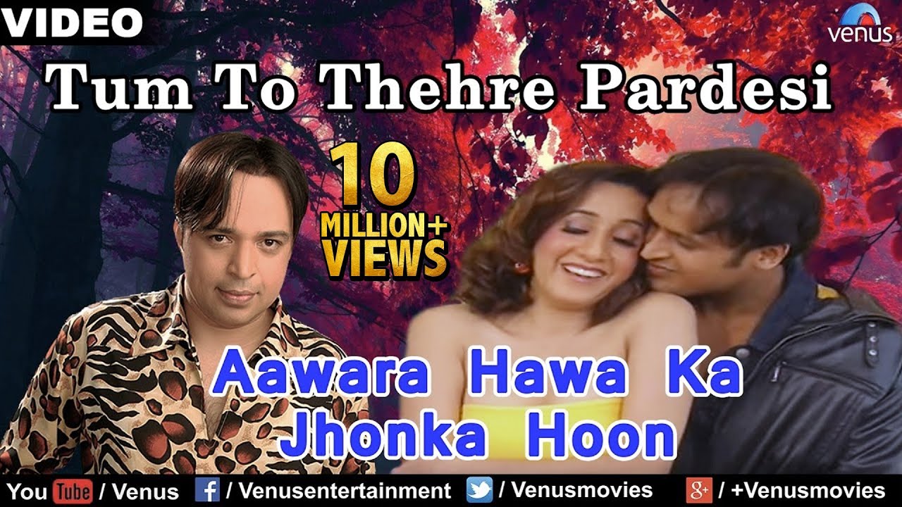 Aawara Hawa Ka Jhonka Hoon - Song Cover Image