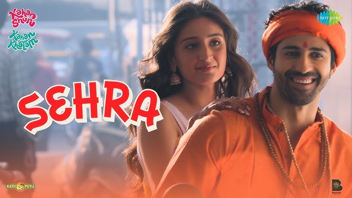 Sehra - Song Cover Image