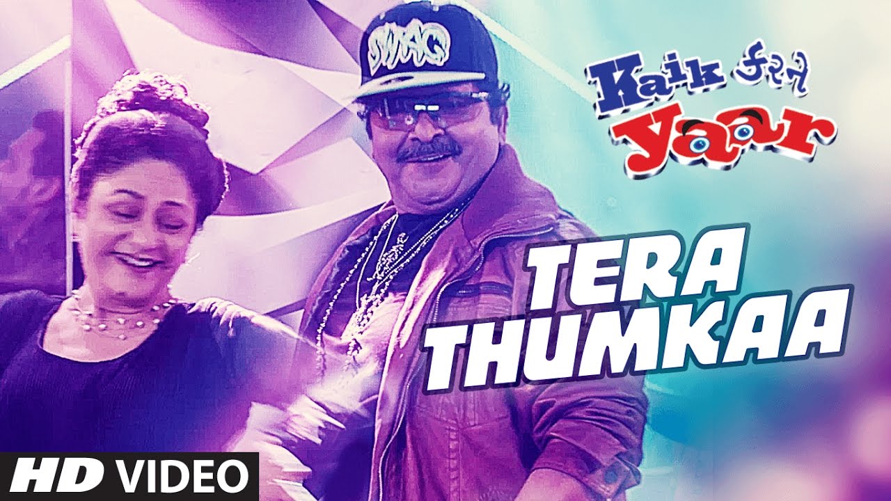 Tera Thumkaa (Title) - Song Cover Image