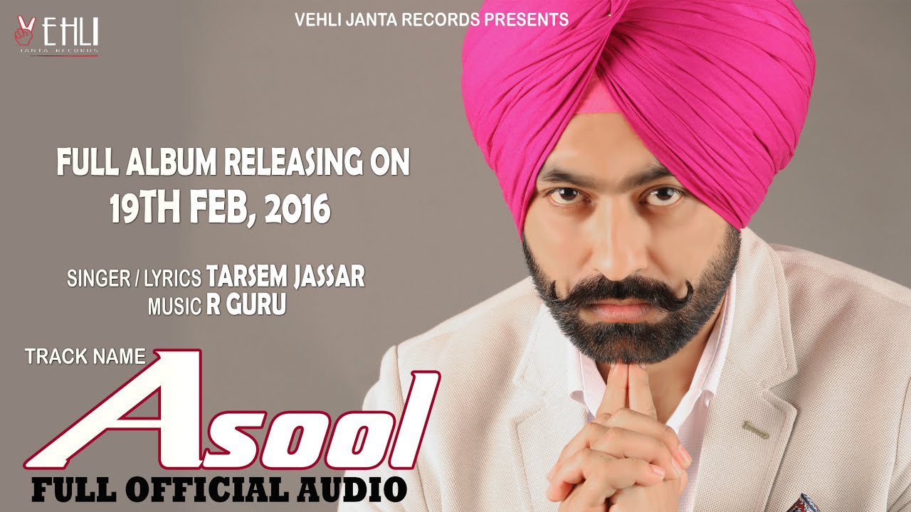 Asool - Song Cover Image
