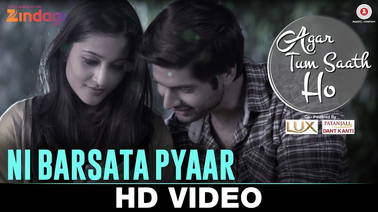 Ni Barsata Pyaar - Song Cover Image