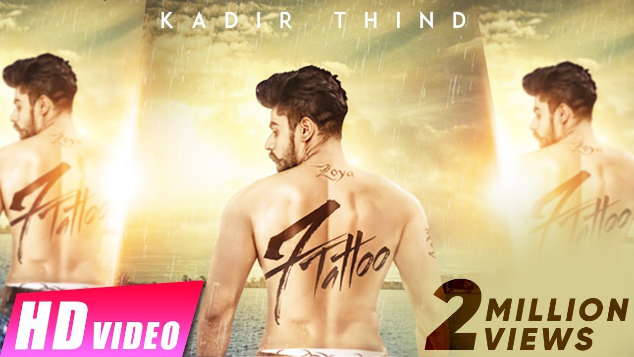 7 Tattoo (Title) - Song Cover Image