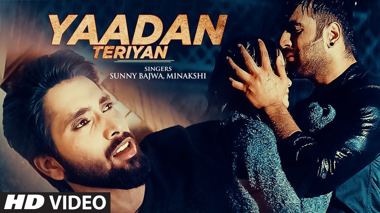 Yaadan Teriyan (Title) - Song Cover Image