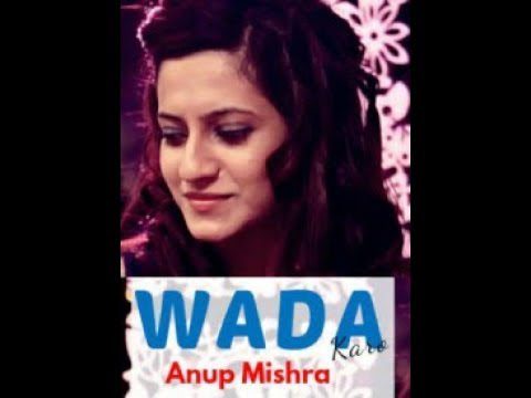 Wada (Title) - Song Cover Image