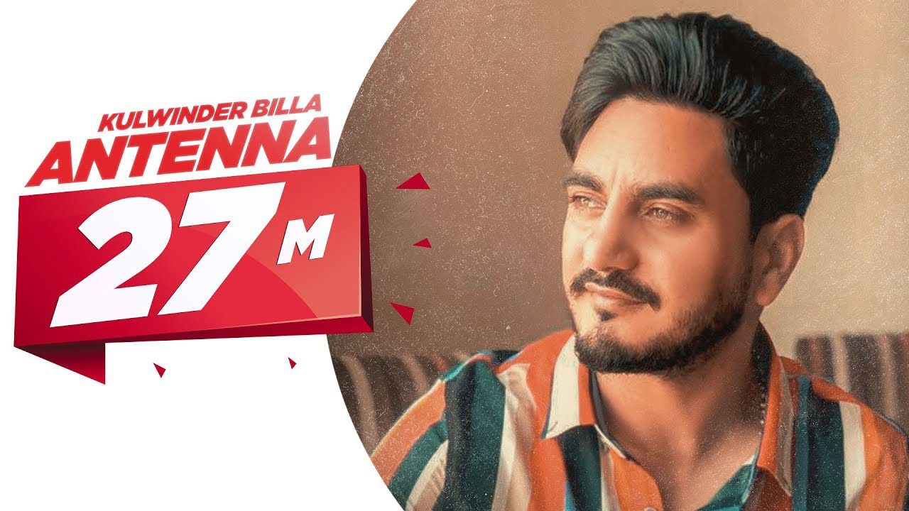 Antenna (Title) - Song Cover Image