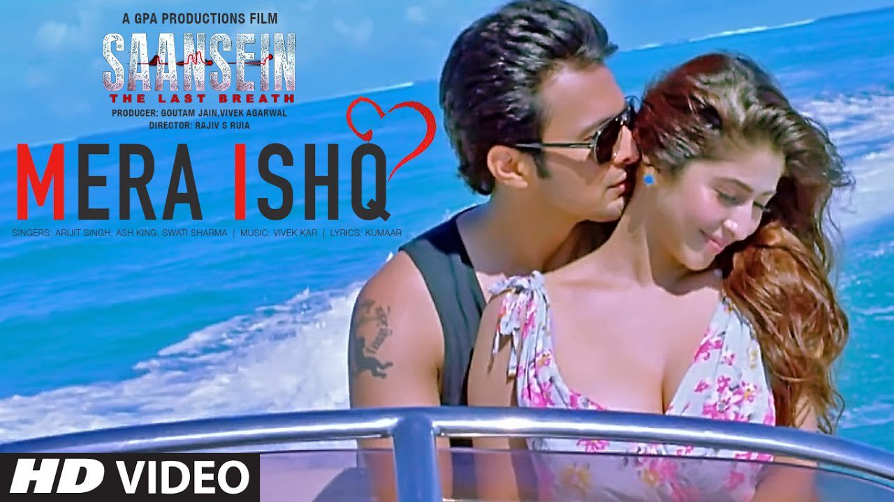 Mera Ishq - Song Cover Image