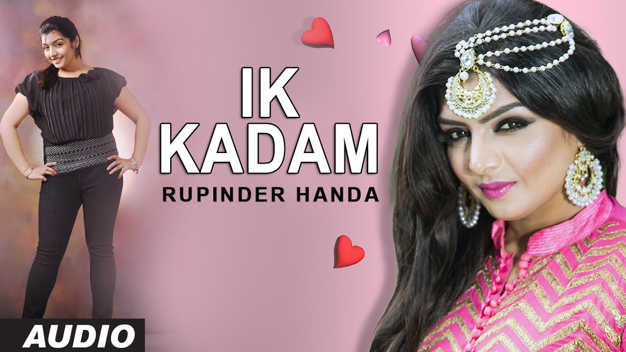Ik Kadam (Title) - Song Cover Image