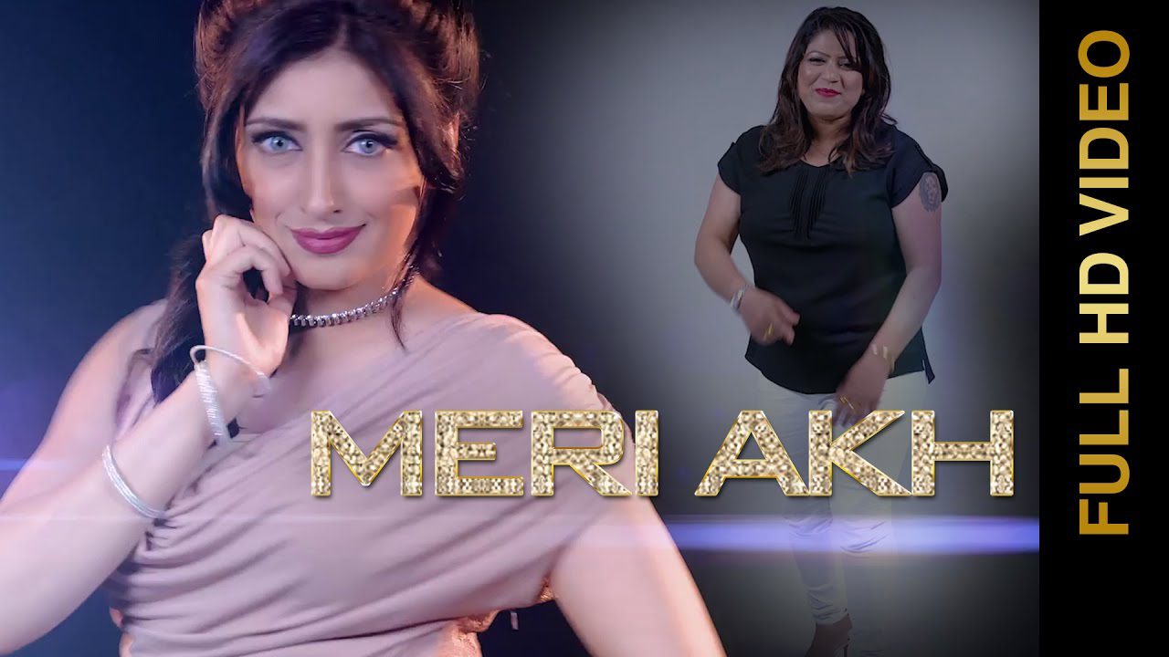 Meri Akh (TItle) - Song Cover Image