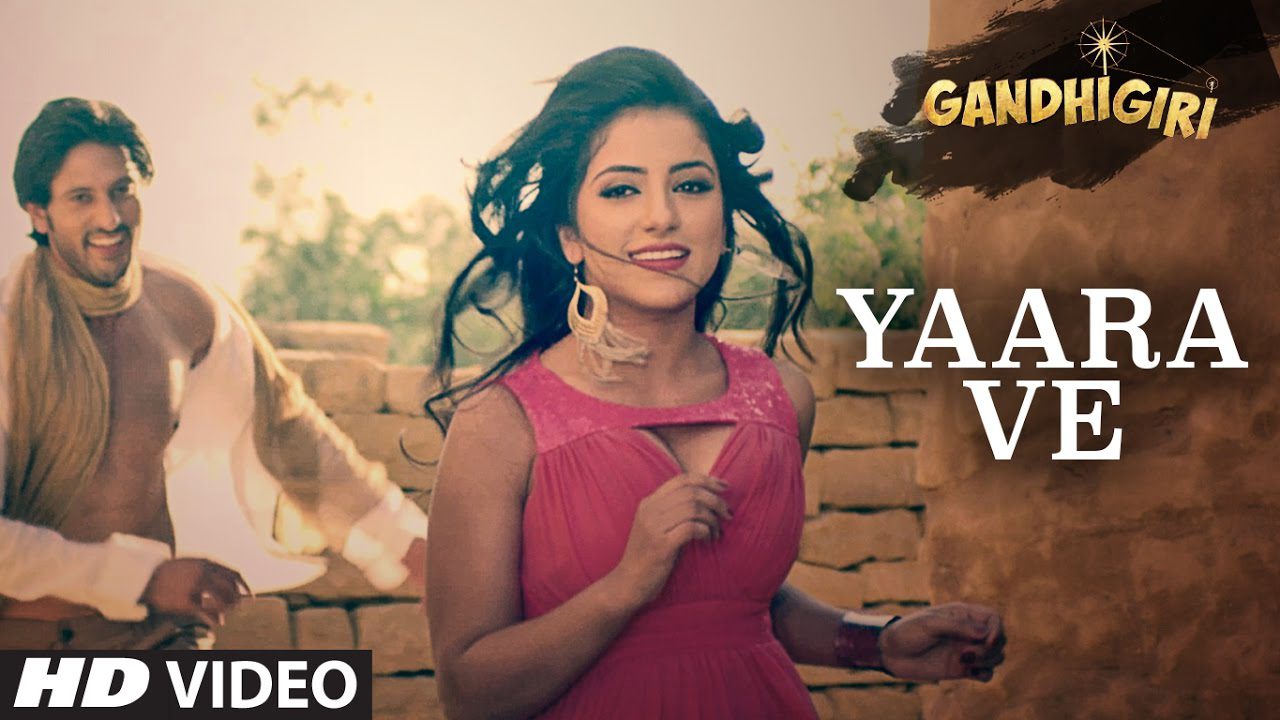 Yaara Ve - Song Cover Image