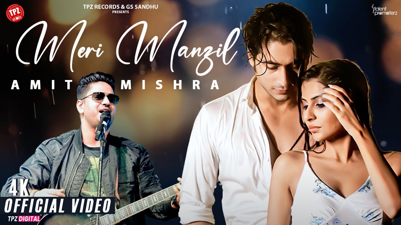 Meri Manzil - Song Cover Image