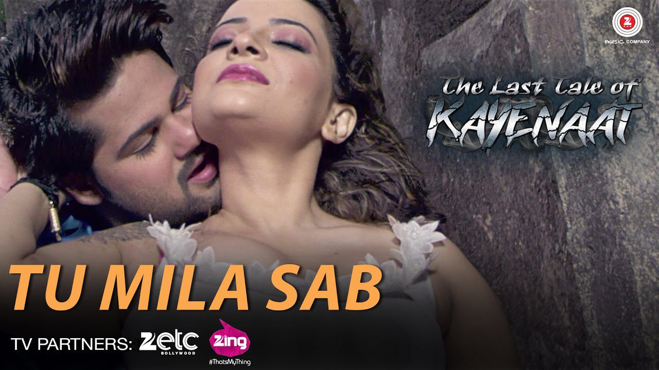 Tu Mila Sab - Song Cover Image