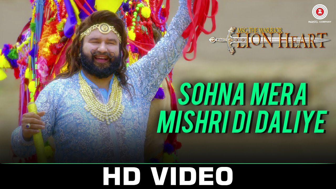 Sohna Mera Mishri Di Daliye - Song Cover Image