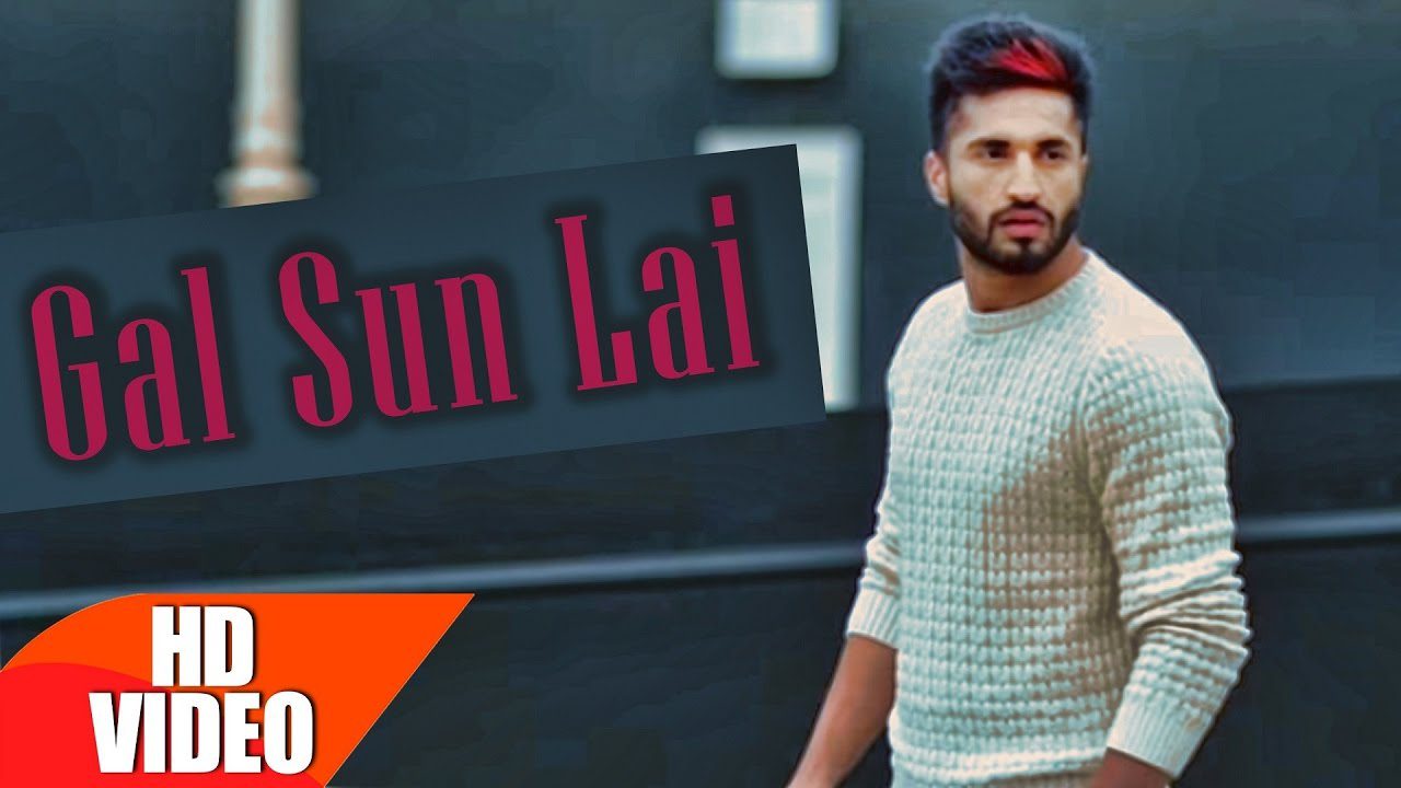 Gal Sun Lai (Title) - Song Cover Image