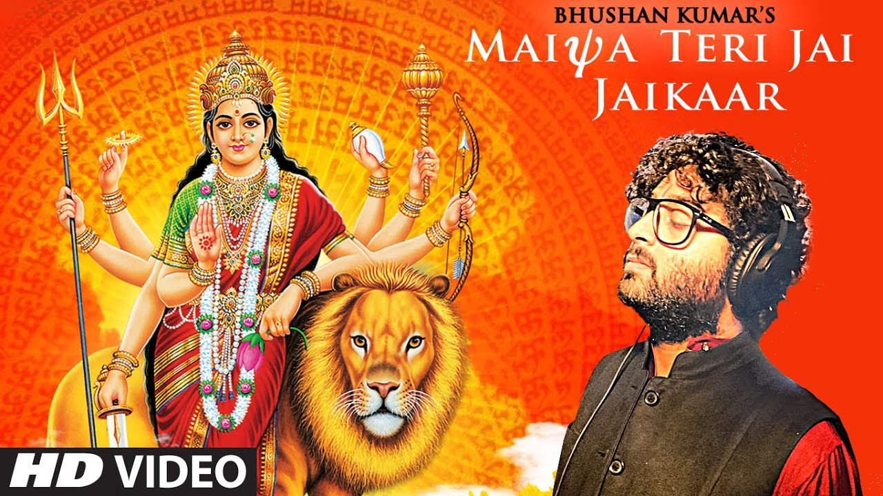 Maiya Teri Jai Jaikaar (Title) - Song Cover Image