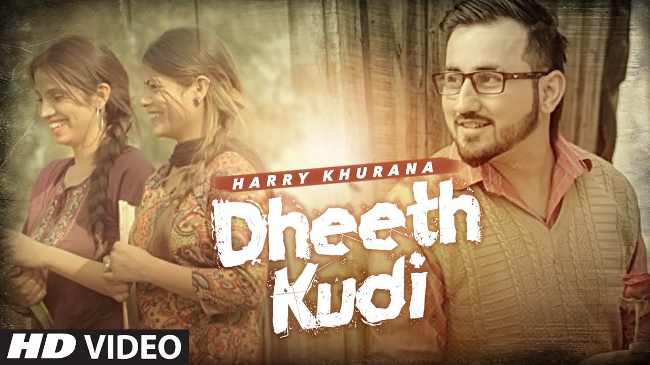 Dheeth Kudi (Title) - Song Cover Image