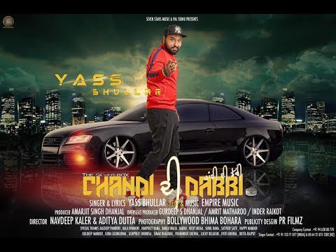 Chandi Di Dabbi (Title) - Song Cover Image
