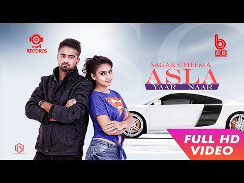 Asla Yaar Naar (Title) - Song Cover Image
