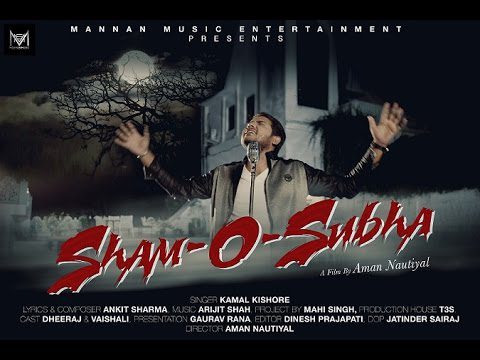 Sham O Subha (Title) - Song Cover Image