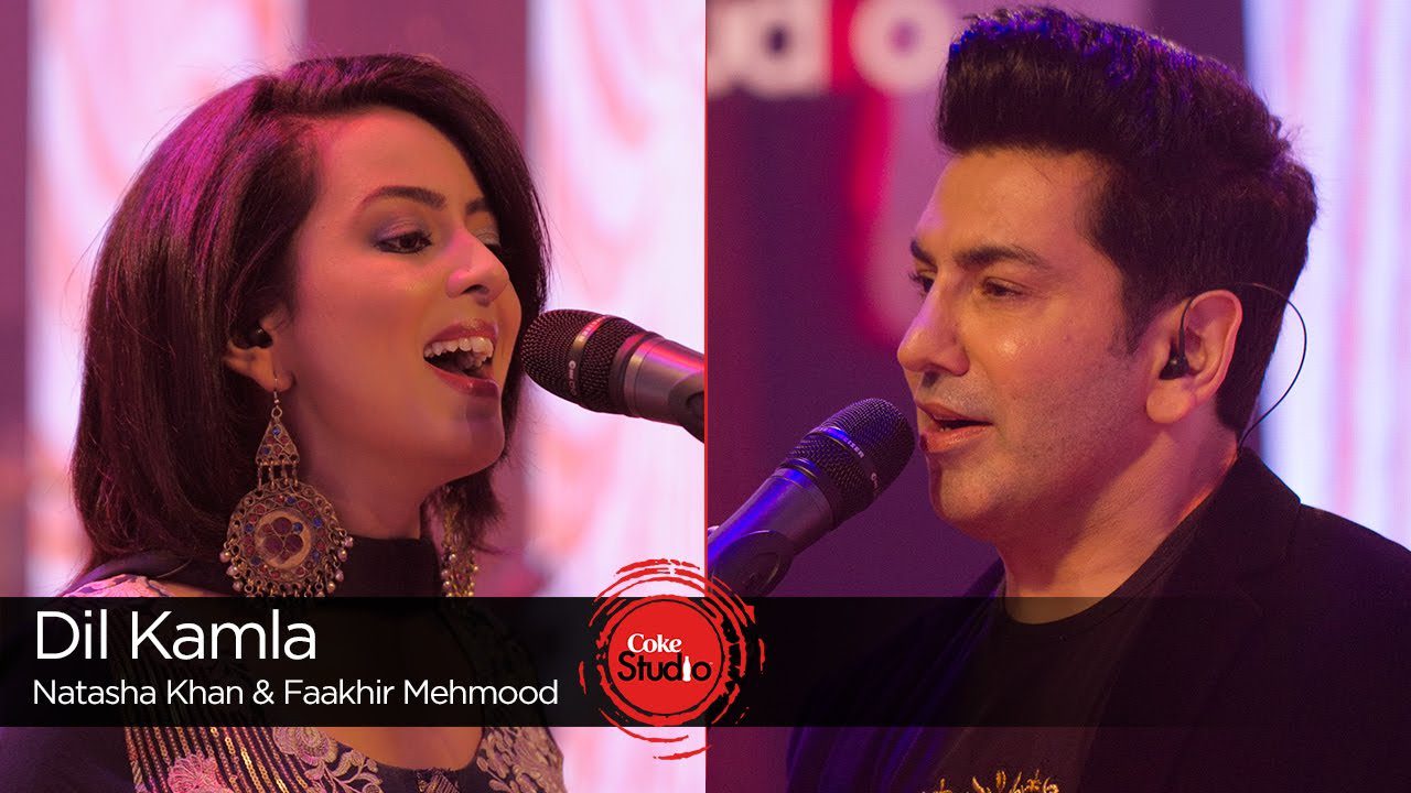 Dil Kamla - Song Cover Image