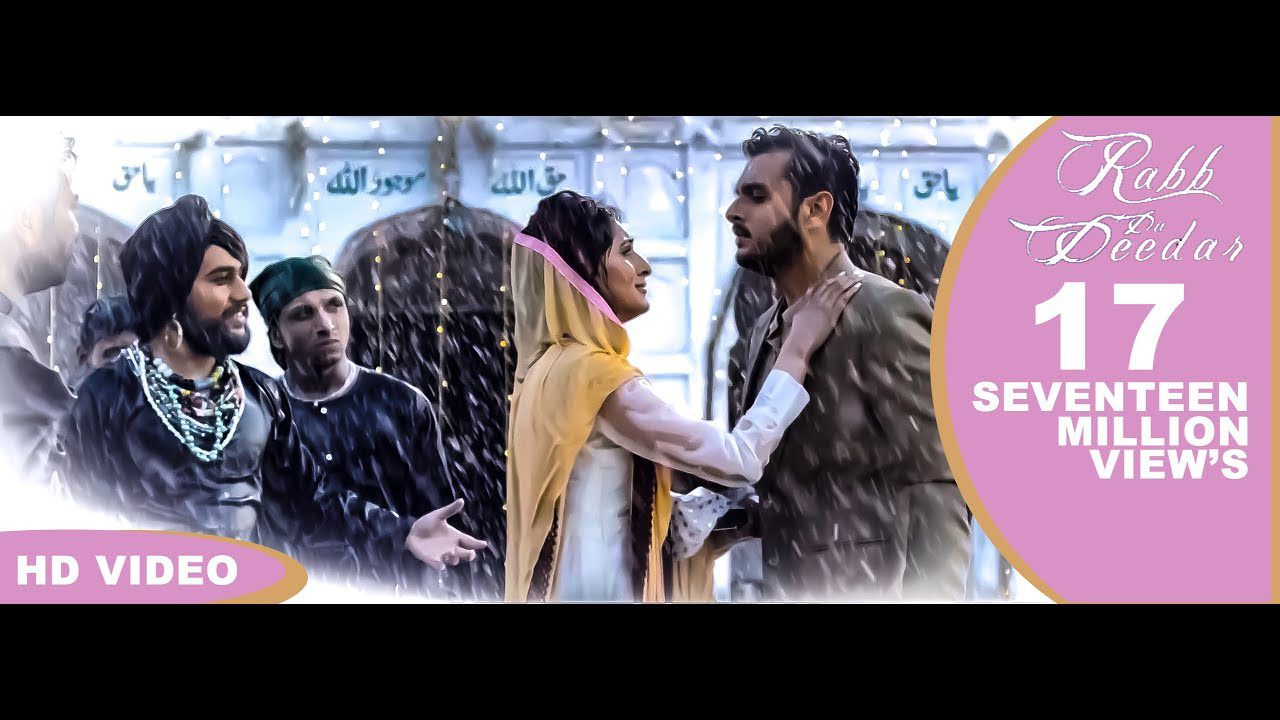 Rabb Da Deedar (Title) - Song Cover Image