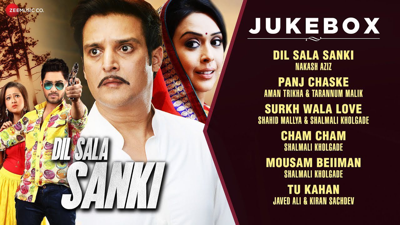 Panj Chaske - Song Cover Image
