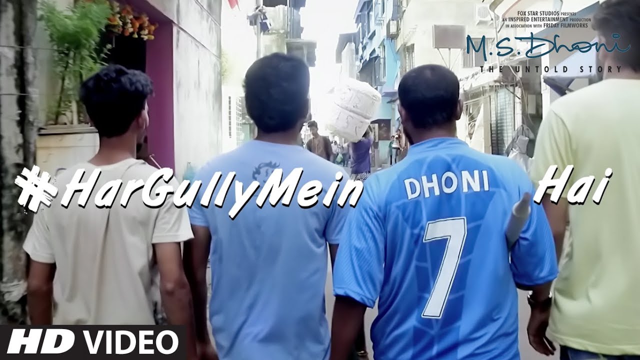 Har Gully Mein Dhoni Hai - Song Cover Image