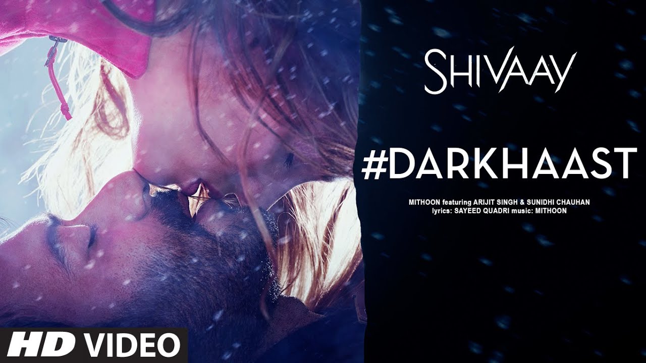 Darkhaast - Song Cover Image
