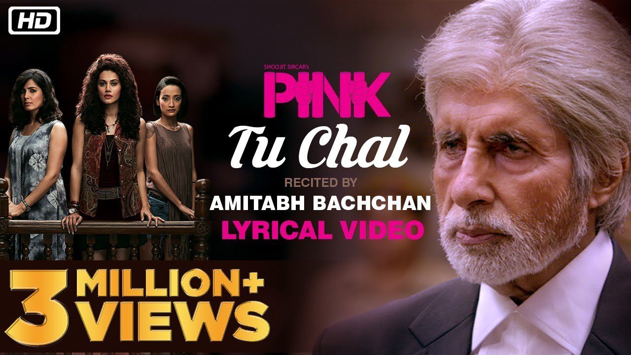 Tu Chal - Song Cover Image