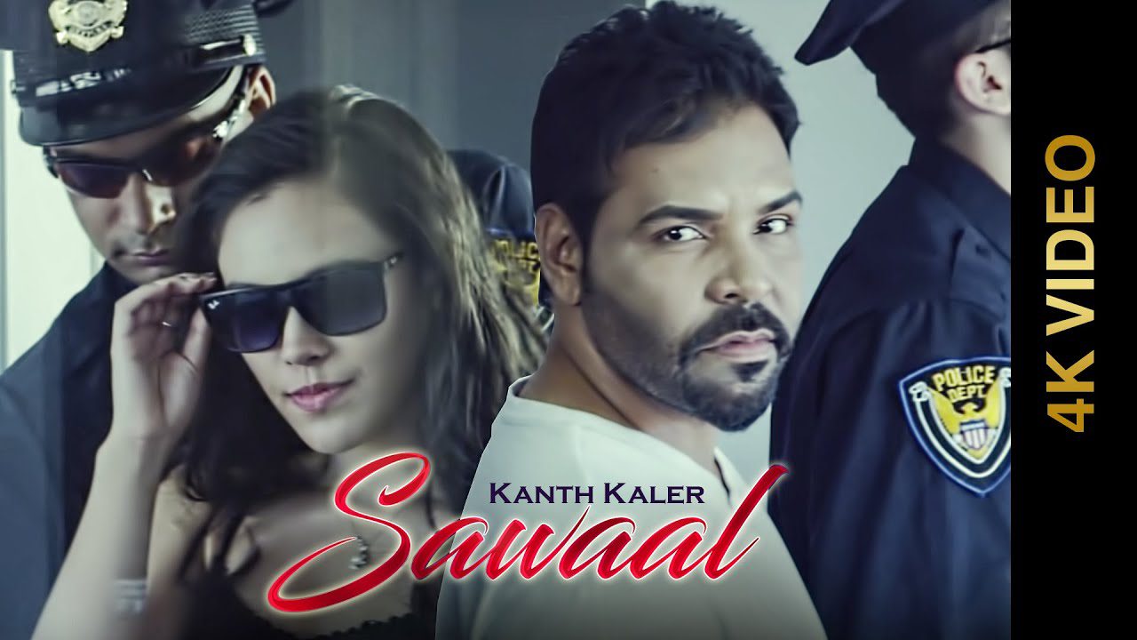 Sawaal (Title) - Song Cover Image